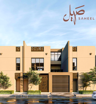 Aldyar Alarabiya - ALFURSAN  ( Saheel 1 ) -Riyadh.