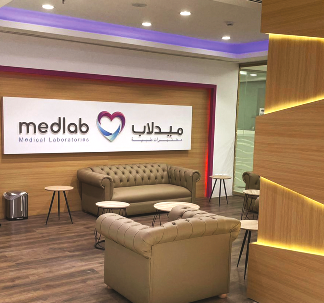 Medlab - Medical Laboratories.